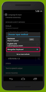 Mongolian Keyboard Download For Mac